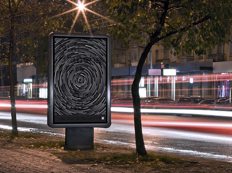 Poster by night
